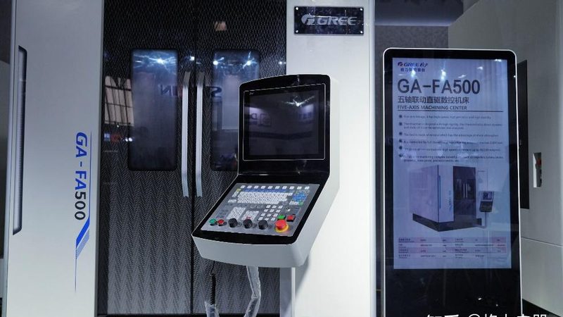 立式加工中心编程实例：FANUC系统操作解析
